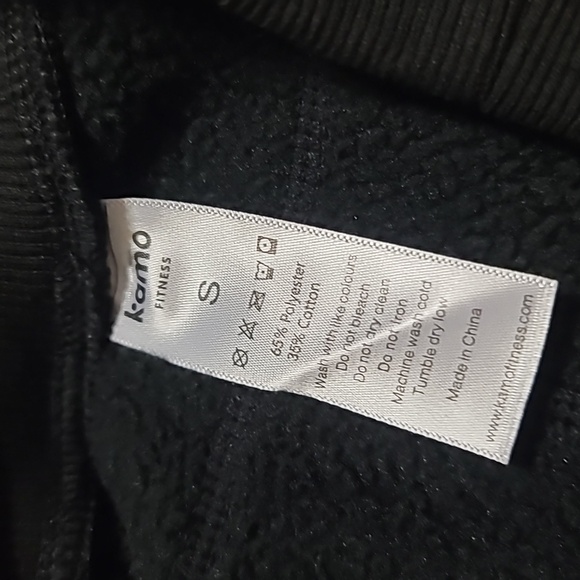 Kamo Fitness Black Joggers - Picture 11 of 11